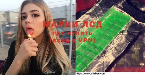 гашиш Наволоки