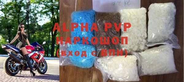мяу мяу мука Навашино